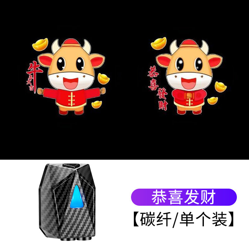 Car Door Dynamic Welcome Light with Projection Effect
