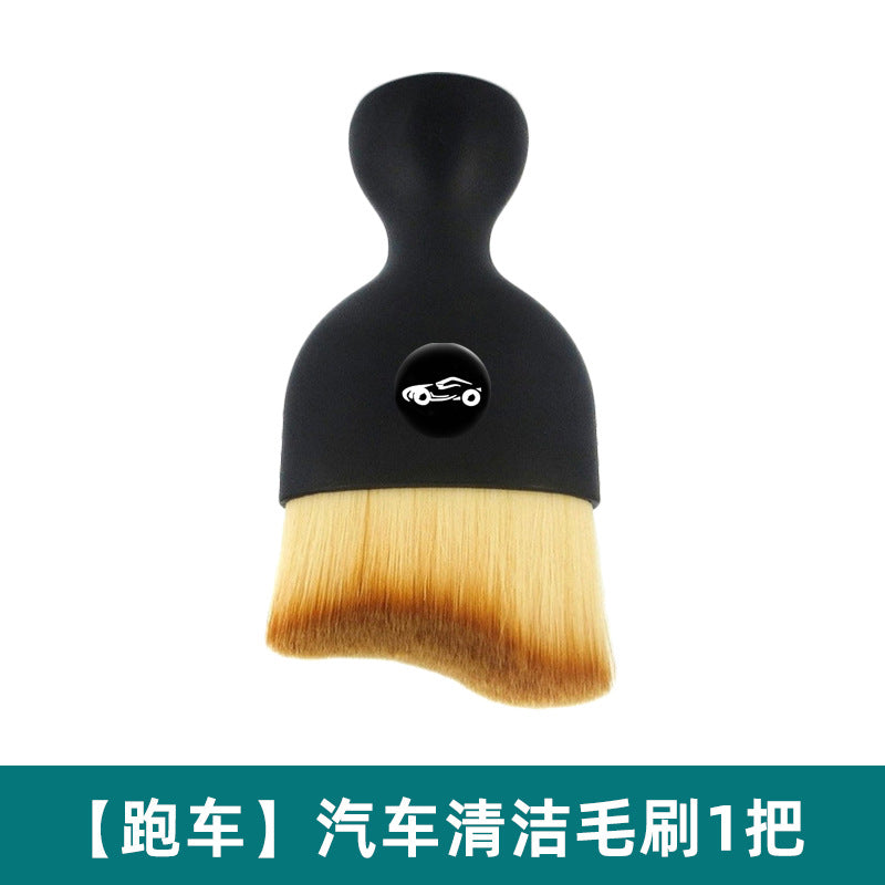 Car Interior Cleaning Tools for Air Vent and Dust Removal