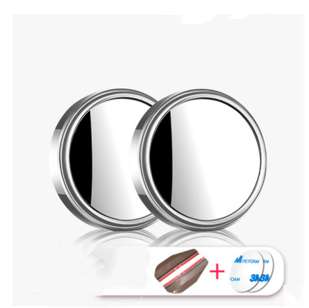 360-Degree Adjustable Blind Spot Mirror for Cars