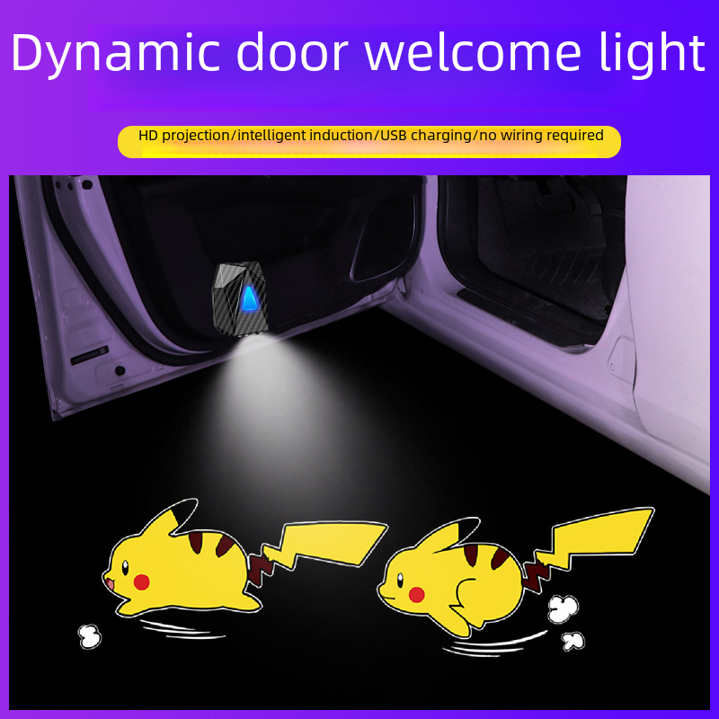 Car Door Dynamic Welcome Light with Projection Effect