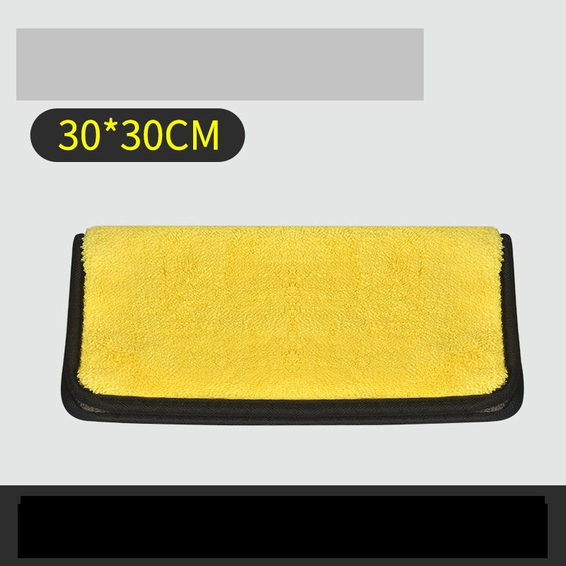 Large Microfiber Car Cleaning Towel - Highly Absorbent