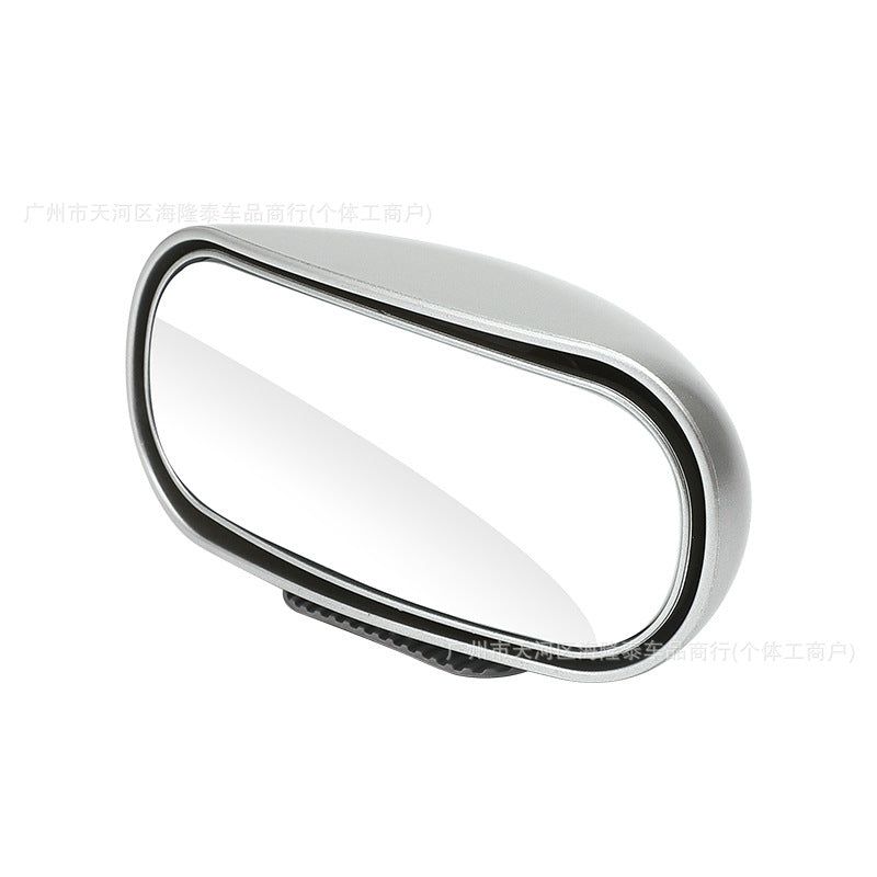 360-Degree Adjustable HD Blind Spot Mirror for Cars