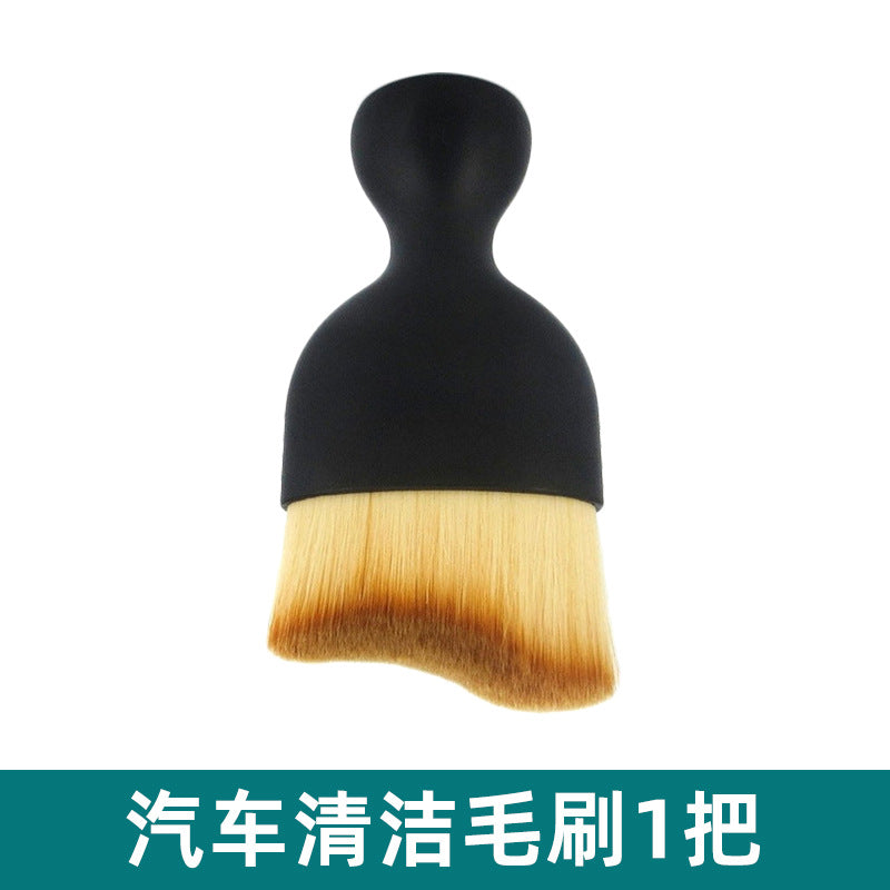 Car Interior Cleaning Tools for Air Vent and Dust Removal