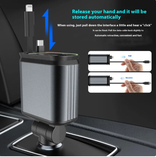 4-in-1 Fast Car Charger 120W - USB-C & USB with Retractable Cable