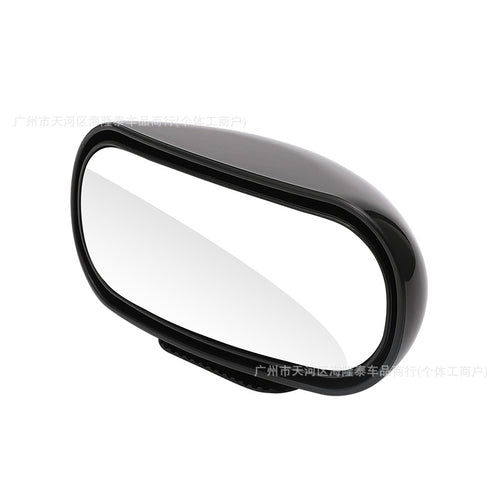 360-Degree Adjustable HD Blind Spot Mirror for Cars