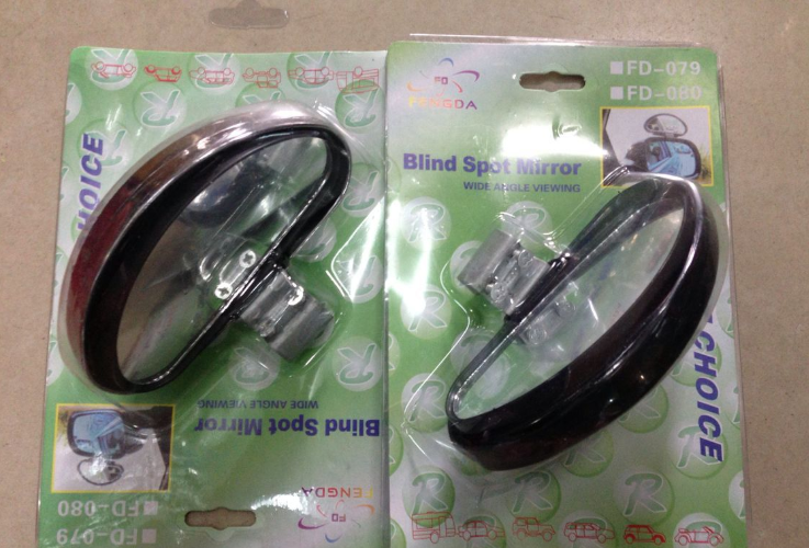 Car Blind Spot Mirror with Rear View Function
