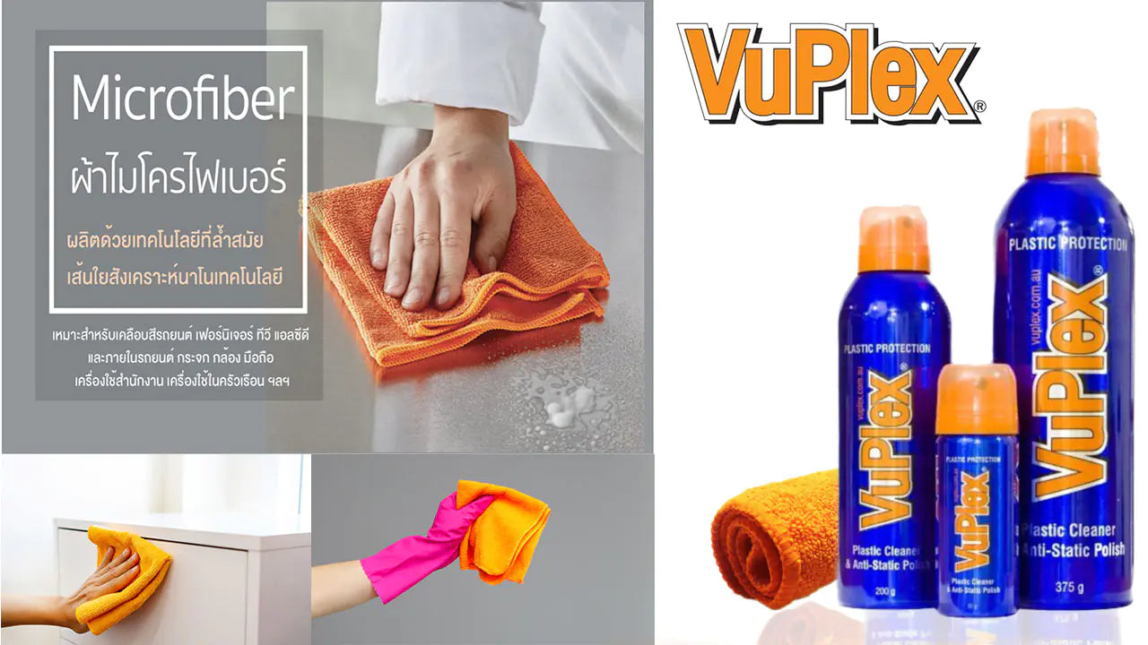 Microfiber Detailing Towels — 10-Pack Lint-Free Cloths